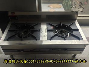 西塞山區食品機械廠家 廚房廚具與節能灶低價出售指南