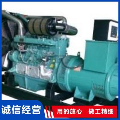 武漢經(jīng)營高壓發(fā)電機質(zhì)量保真