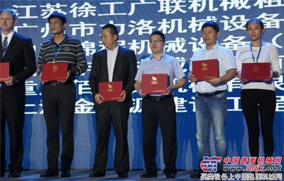 工程機械&ldquo;寒冬&rdquo;結(jié)束重迎高速增長,中國企業(yè)該如何制勝嶄新時代? -徐工-工程機械動態(tài)-中國路面機械網(wǎng)