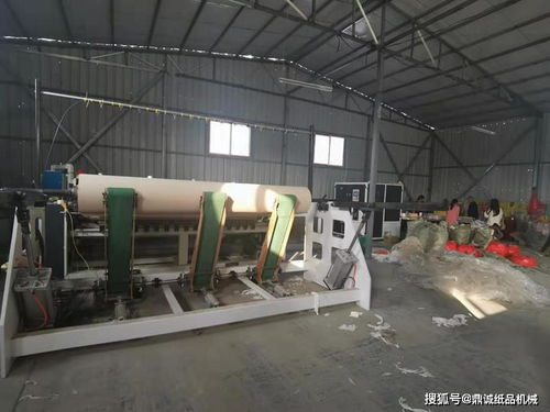 1880衛(wèi)生紙的機器多少錢