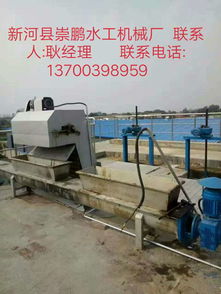 吉林長春批發(fā)螺桿式啟閉機(jī),螺桿式啟閉機(jī)安裝調(diào)試,螺桿式啟閉機(jī)使用保養(yǎng)