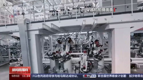 超700臺(tái)機(jī)器人在這里造車(chē) 穿越機(jī)視角一覽超級(jí)工廠